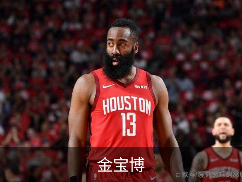 金宝博介绍